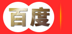 济宁律师_济宁资深律师_济宁专业律师_济宁债权债务律师_济宁房地产纠纷律师-济宁经济纠纷律师-济宁刘鹏律师