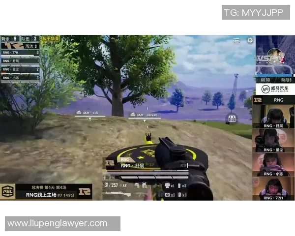 和平精英焦点：RNG的战术探讨