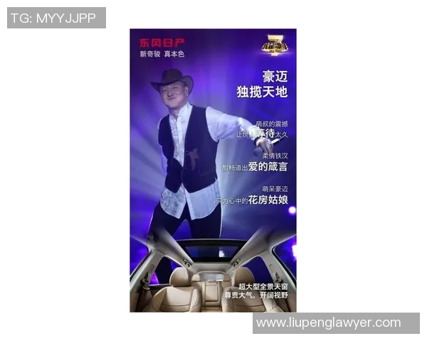 李秀英专访：回顾极限运动历程_1