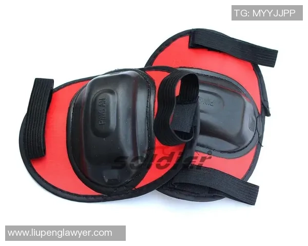 飞盘装备选购：护膝推荐_1